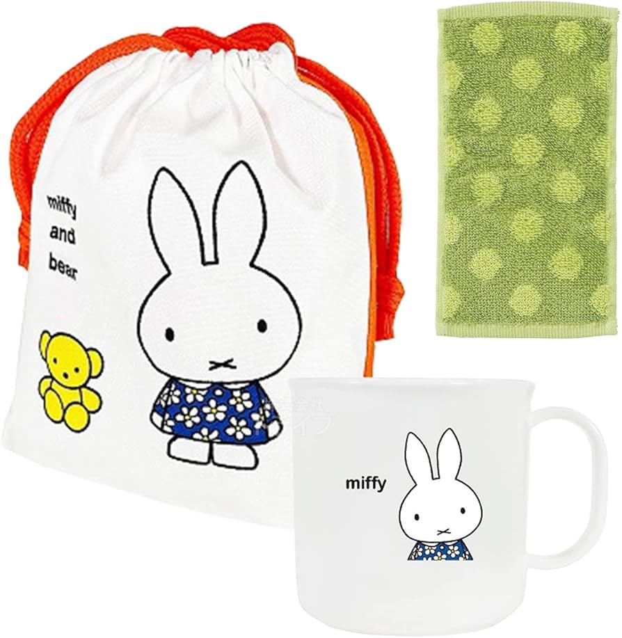 クツワ ハーフタオル付 ミッフィー コップ コップ袋 2点セット
