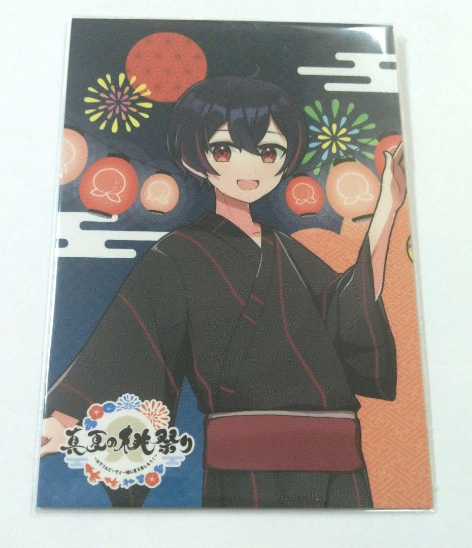 Amazon.co.jp: カラフルピーチ からぴち 真夏の桃祭り ゆあんくん  