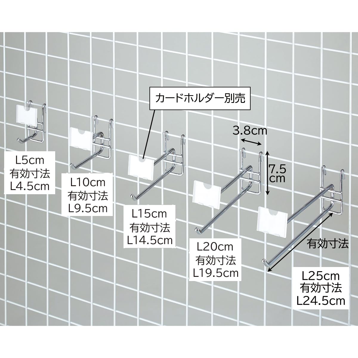 Amazon｜【10本】ネット用2段フック(直径6mm) クローム L20cm ※カード