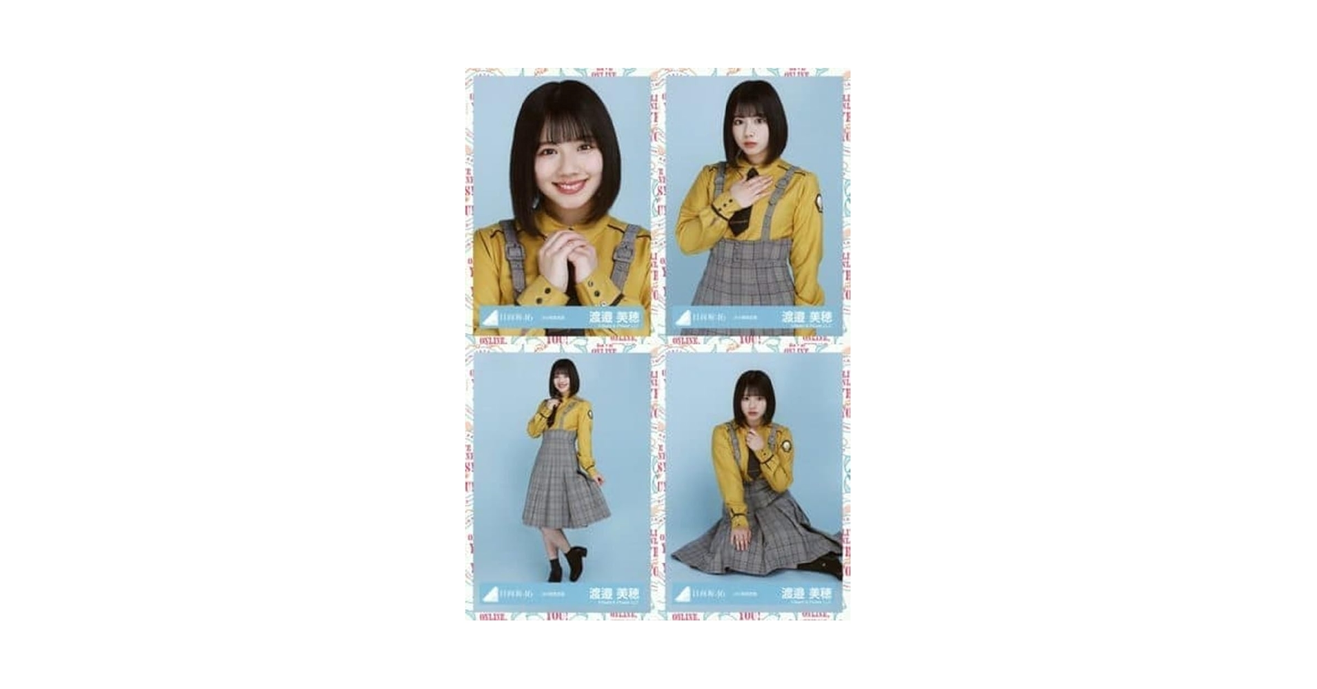 Amazon.co.jp: 日向坂46 ランダム生写真 3rd制服衣装 4種コンプ