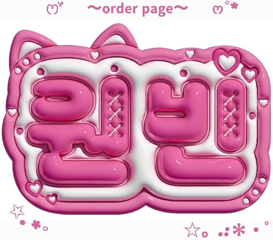 ぷっくりネームボード オーダーページ