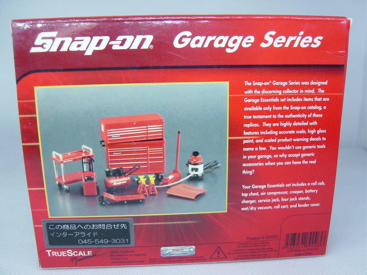 Amazon.co.jp: ～ TSM 1/43 Garage Essentials Snap on Garage Series