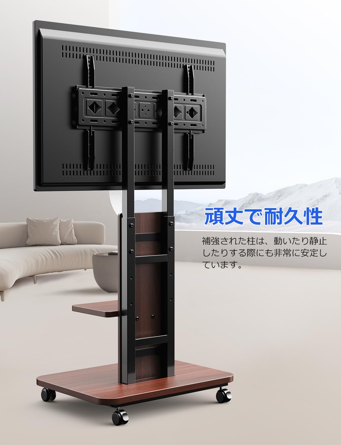 液晶テレビ スタンド式 黒 リモコン付き Amazon.co.jp: GLWIXY テレビ台キャスター付き床置き32~75インチ LED