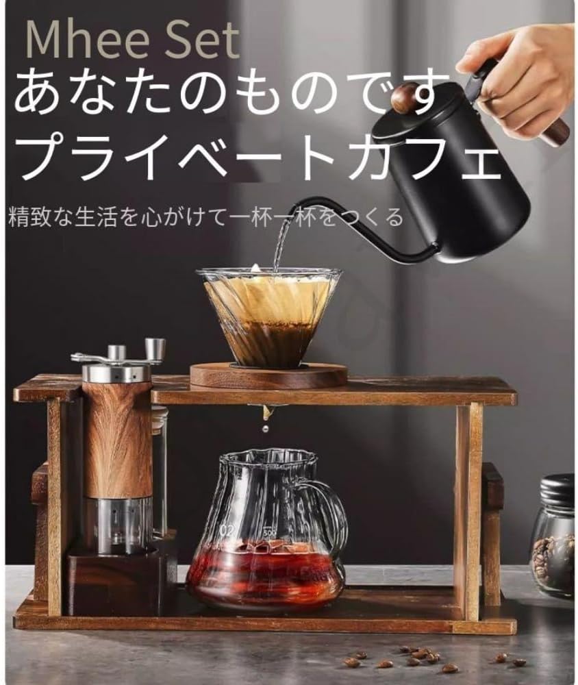 コーヒー器具セット ドリッパー ケトル他 コーヒーバネット ドリッパー