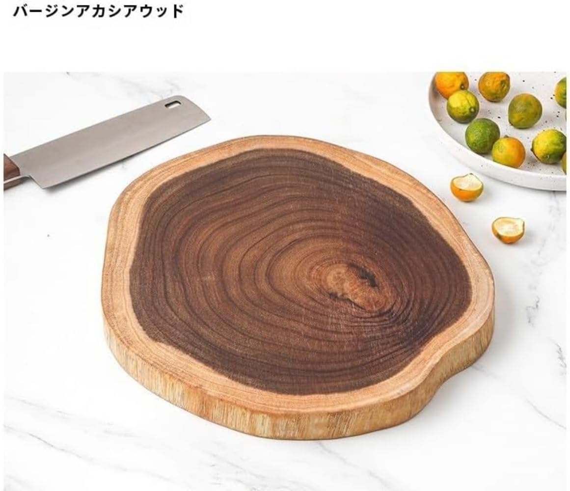 木製まな板 薪割り台タイプ 丸型 おしゃれ 立て型 披板 肉・野菜・果物調理用 製菓道具対応 年輪デザイン 厚く軽量 抗菌 耐熱 環