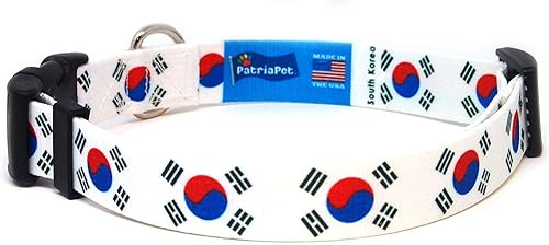 Miniatura 2 de Collar para perro con la bandera de Corea del Sur, ideal para días festivos nacionales, eventos especiales, festivales, días de la independencia y