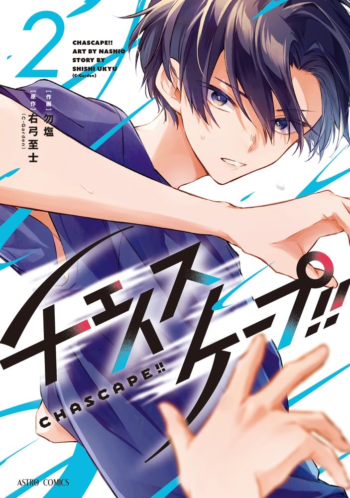 COHE⭐︎2冊 6150WjvJt0L.jpg