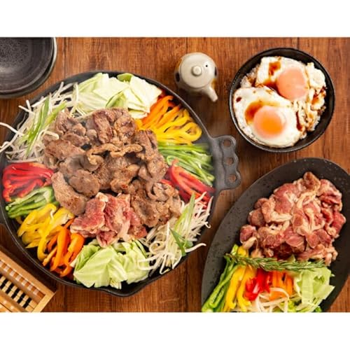 北海道紋別市 秘伝の味付けラムロースジンギスカン600g