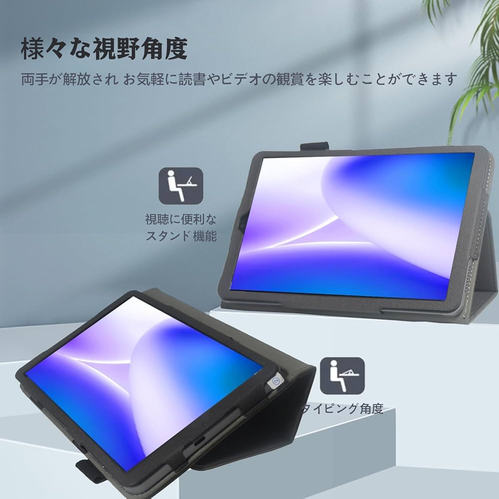 【超美品】DOOGEE T20 Mini 専用ケース付き Amazon.co.jp: 【EVA専用カバー付属】 DOOGEE T20 MINI KID 公式