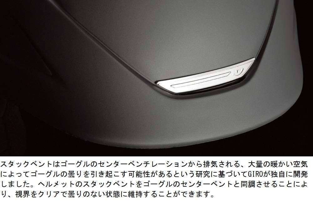 Amazon | GIRO(ジロ) スキー ヘルメット Vue MIPS(ビュー