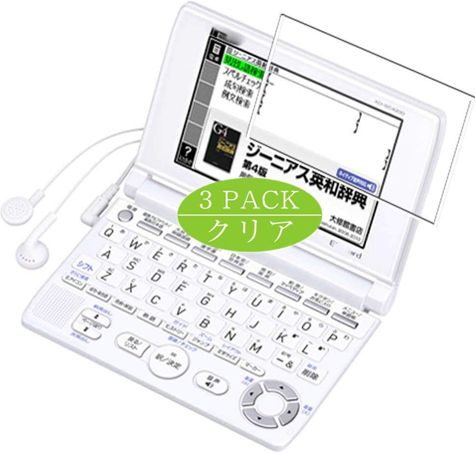 Synvy [3 Pack] Screen Protector, Compatible with CASIO EX-word XD-SC5100 SC4200 TPU Film Protectors [Not Tempered Glass]