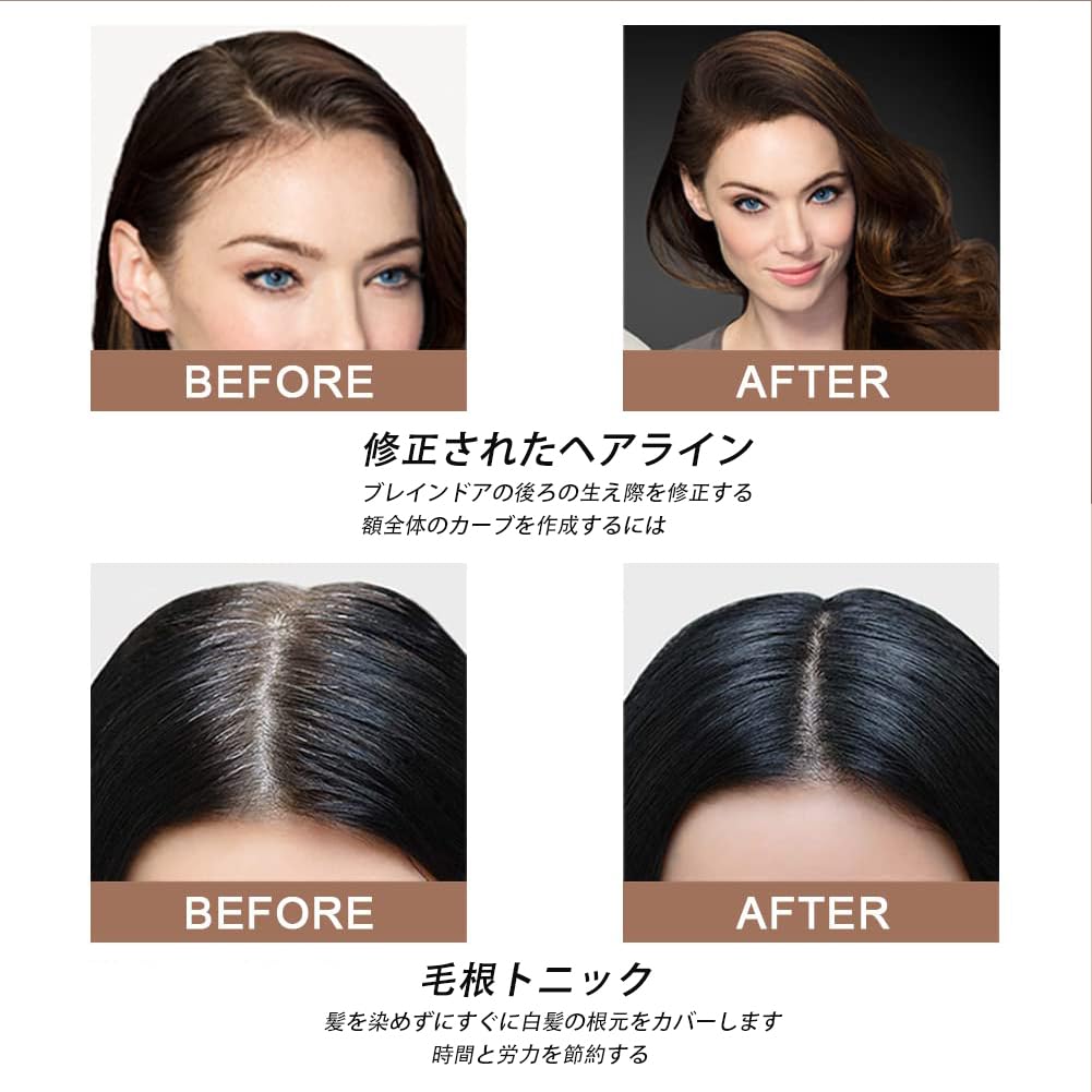 SUAKE ヘアシャドウ 03#ブラウン 20個セット Amazon | GECOMO SUAKE ヘアラインパウダー ヘアルートタッチアップ