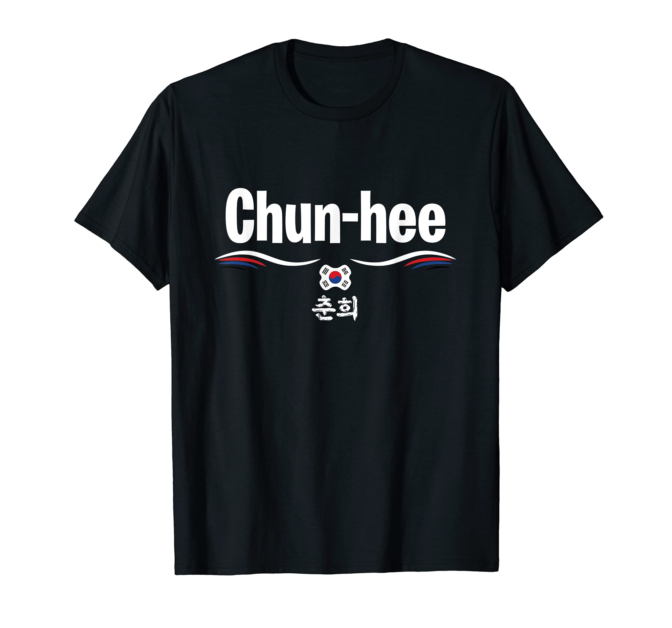Jaydu Korea Birthday tee Chun-heeKorea Flag T Shirt Korean Birthday tee Chun-hee Boy Girl T-Shirt