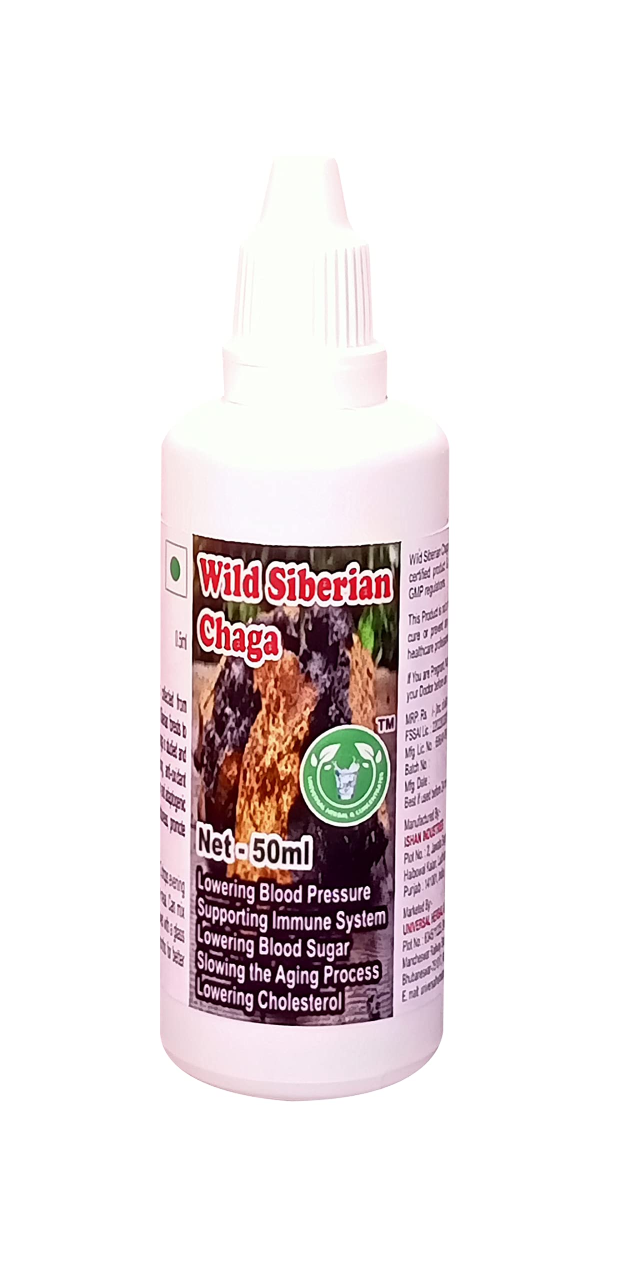 Wild Siberian Chaga Drops - 50ml (Get One Bottle 50ml Wild Siberian Chaga Drops Free)
