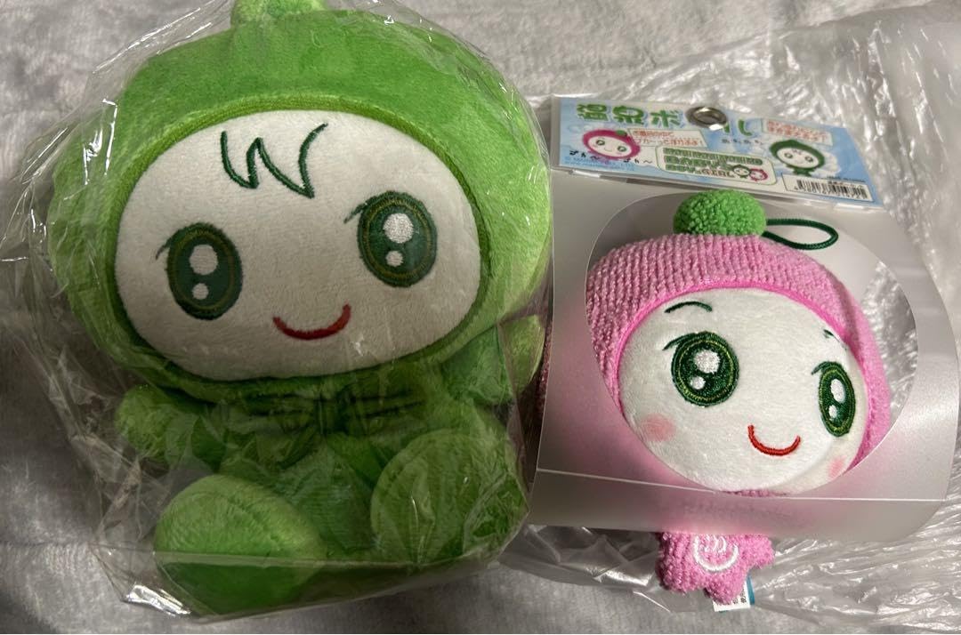 Amazon.co.jp: マリマリマリモ ぬいぐるみ 小 温泉ボール 北海道