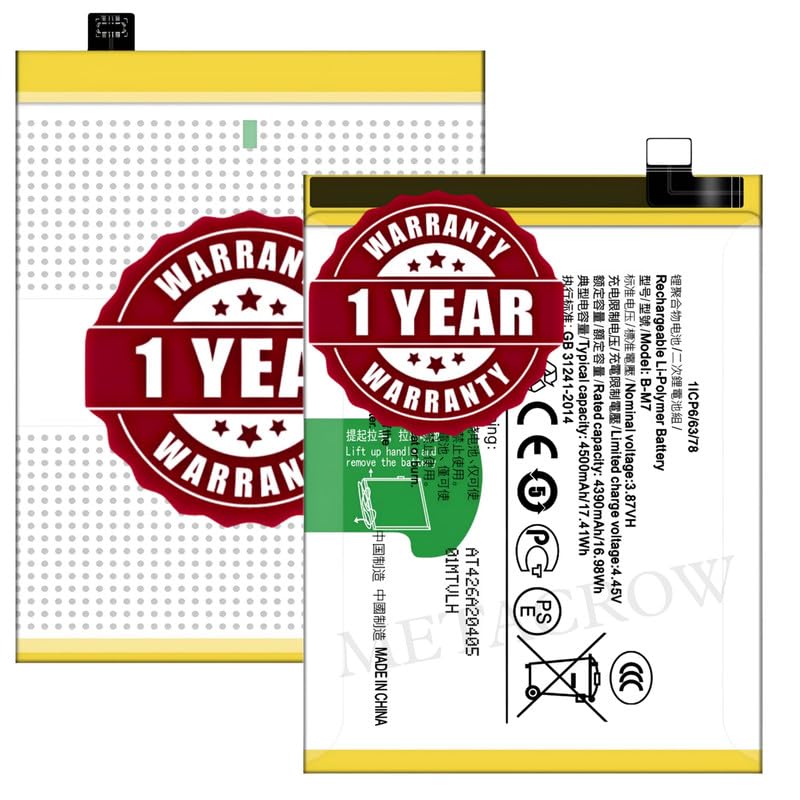 Image of Original B-M7 Battery Compatible for Vivo S6 5G (V1962A, V1962BA) - (4500mAh) - 1 Year Warranty JK1