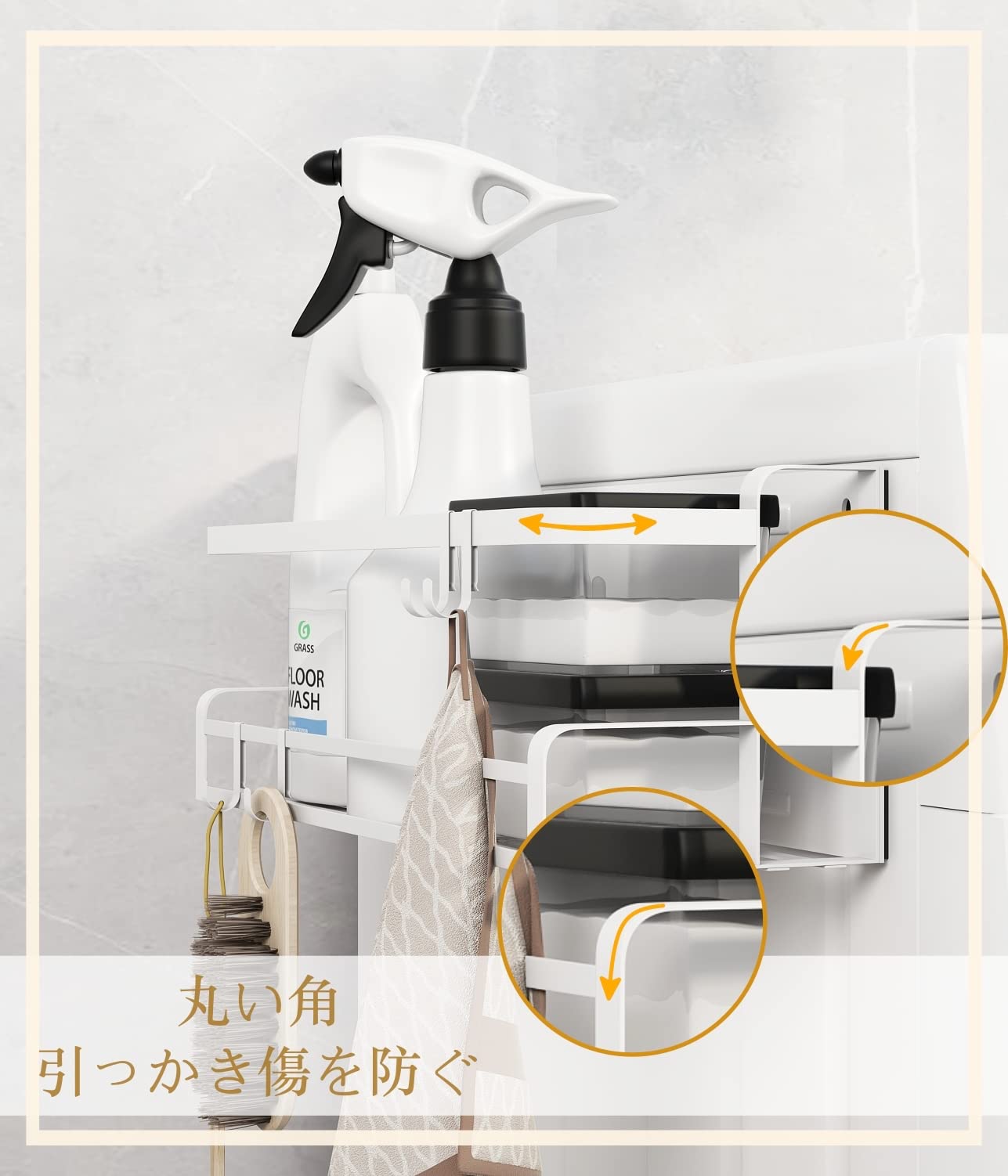 Amazon｜Cozy Home2 マグネット バスルーム ラック ステンレス 約W30