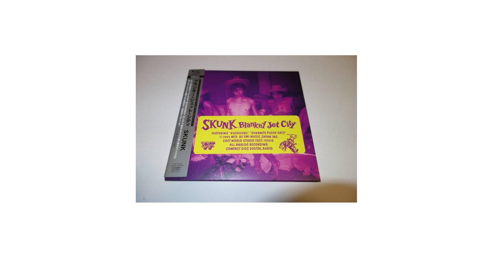 Amazon.co.jp: ◇BLANKEY JET CITY(ブランキー・ジェット・シティ Amazon.co.jp: ◇BLANKEY JET CITY(ブランキー・ジェット・シティ