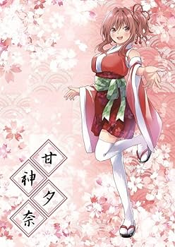 【受注生産品】甘神さんちの縁結び　ミストグラフ　甘神夕奈　パジャマver 甘神さんちの縁結び 甘神夕奈 フィギュア バニーver.│株式会社
