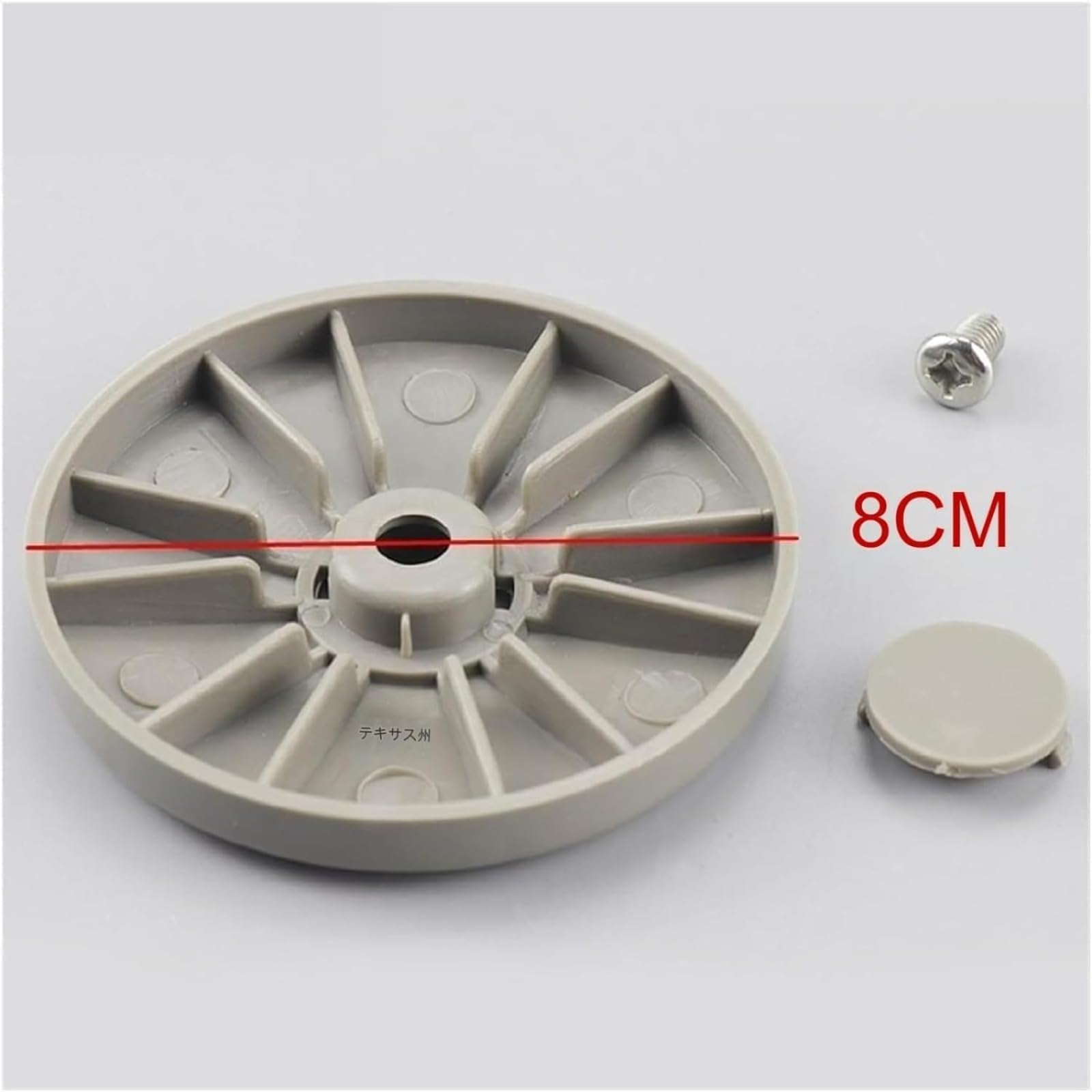 洗濯機 PP Amazon.co.jp: ドラム洗濯機の内タンクカバー、ラウンドカバー