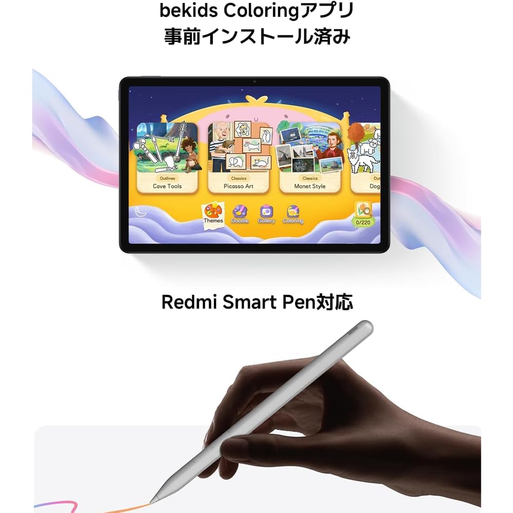 XIAOMI Redmi Pad 2 Tablette WiFi 8 + 256 Go 11" 2,5 K écran cristallin Advanced Helio G100-Ultra massive batterie 9000 mAh Version WiFi (gris)