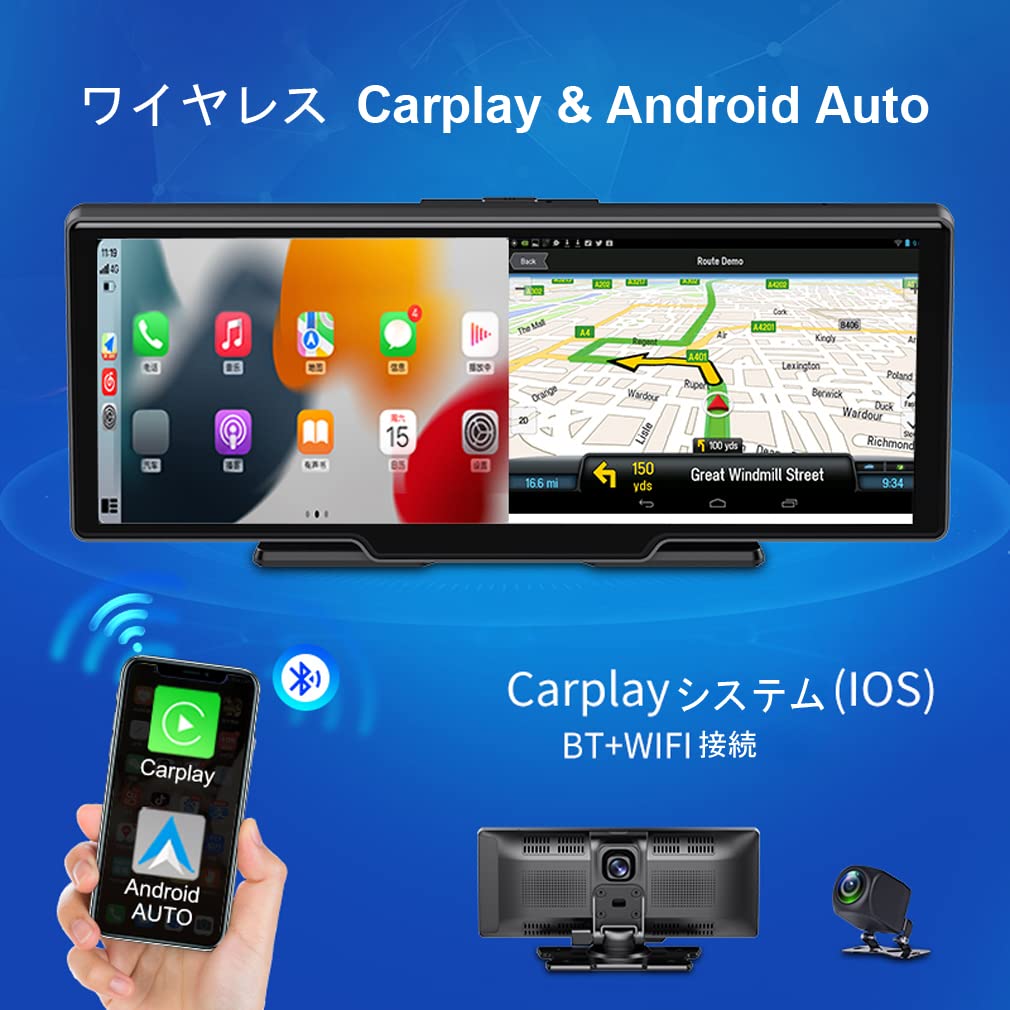 Amazon.co.jp: XRC TECH Carplay android auto ダッシュボード 