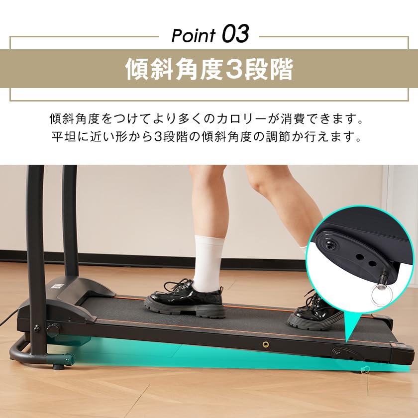 Amazon.co.jp: ルームランナー 電動ランニングマシン 家庭用 静音設計