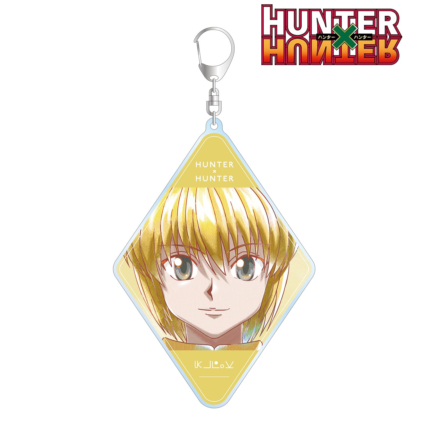 Amazon.co.jp: HUNTER x HUNTER クラピカ Ani Art aqua label 第2弾