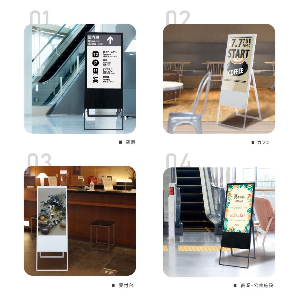 Amazon | 頂点看板 看板 立て看板 スタンド看板 led看板 電飾看板 電飾 