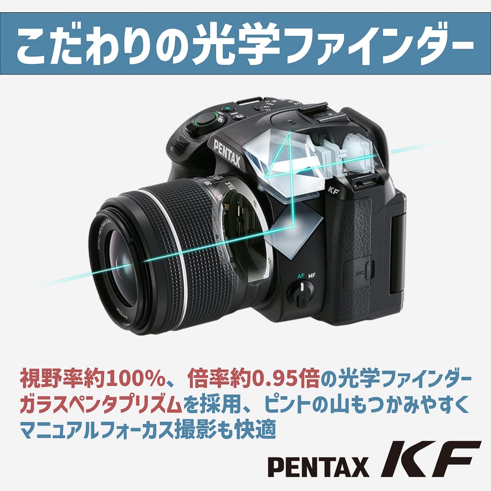 Amazon | PENTAX KF ボディ クリスタルホワイト APS-Cデジタル一眼レフ 