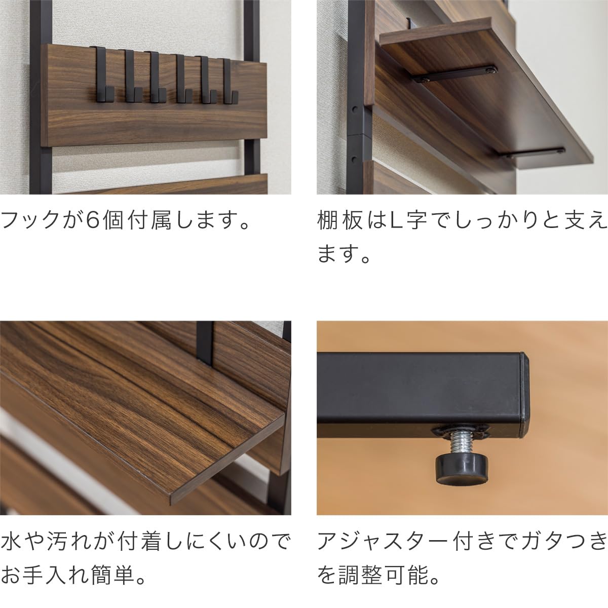 Amazon｜ottostyle.jp つっぱり棚 突っ張りラック ウォールラック 幅