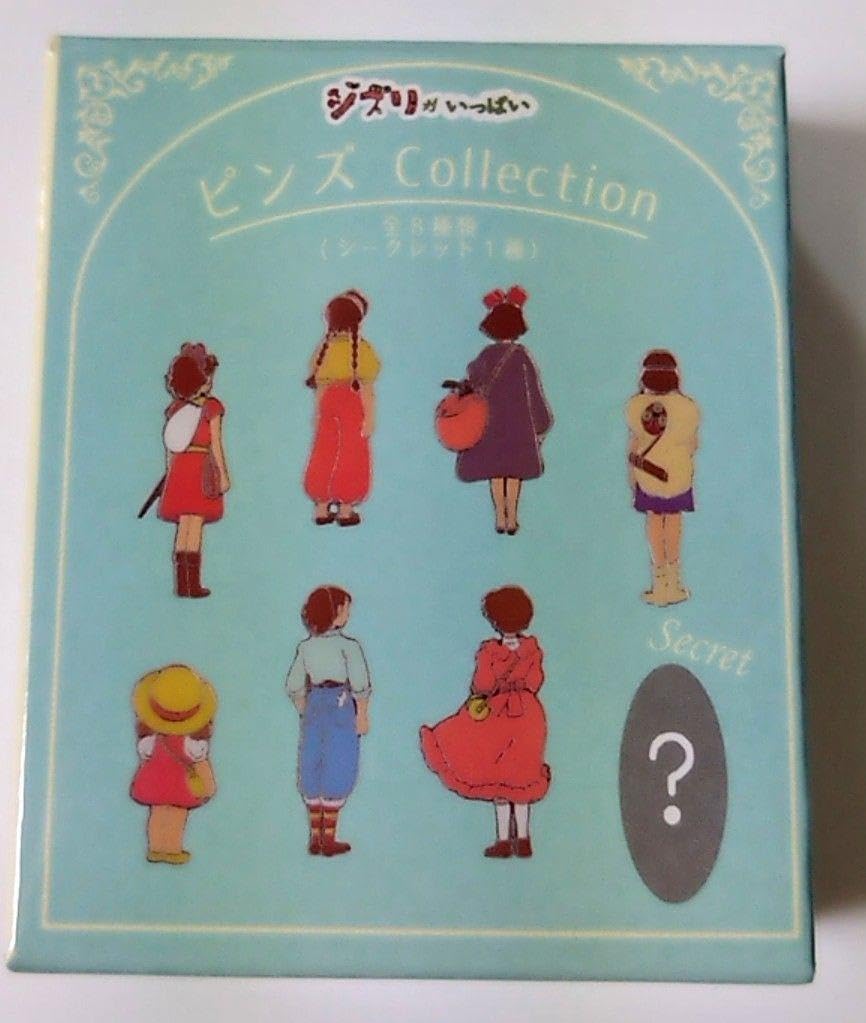 Amazon.co.jp: ジブリピンズcollection シークレット : ホーム