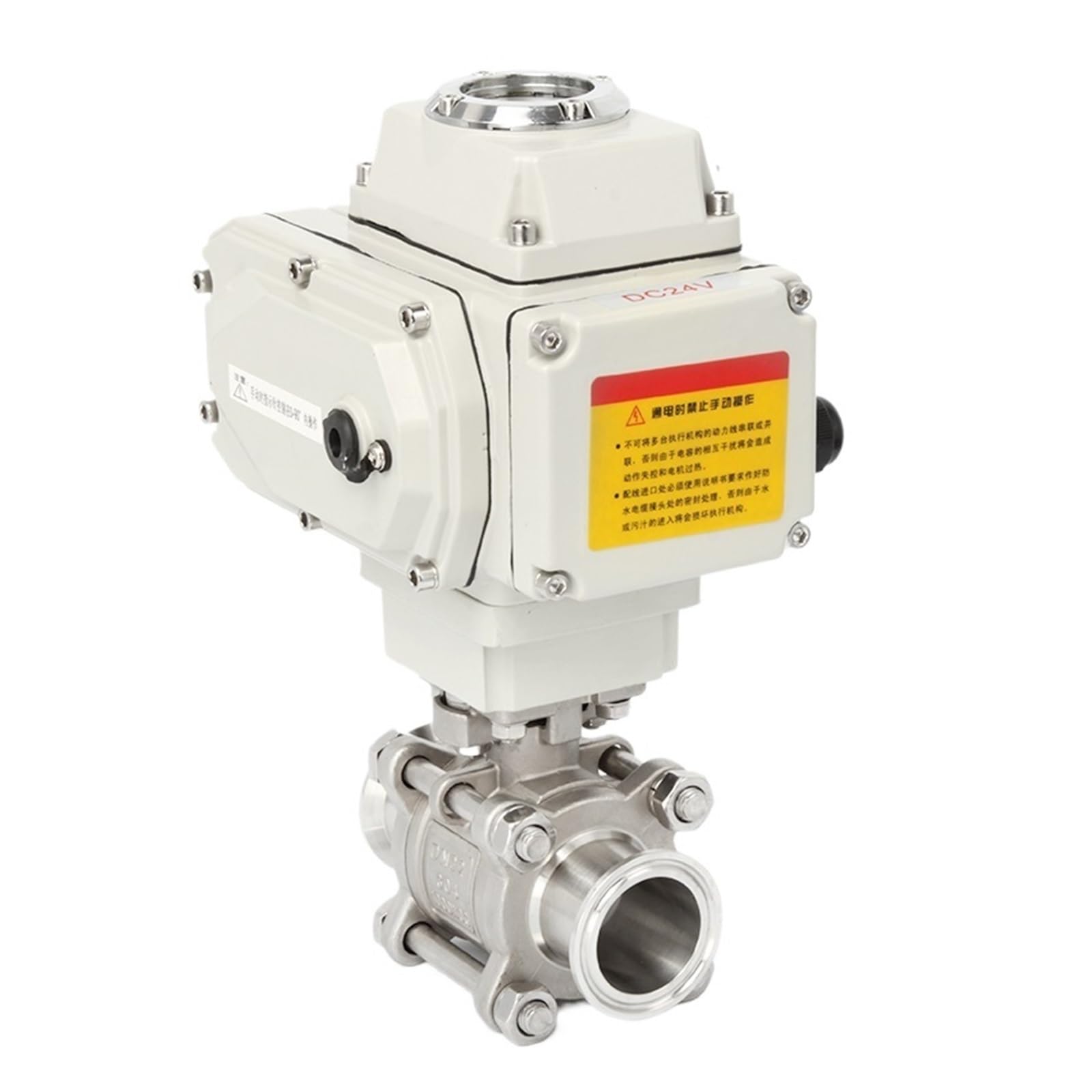 DN32 2 Way Motorized Ball Valve Q911F-16P Tri Clamp Ferrule Type Electric Ball Valve(110VAC)