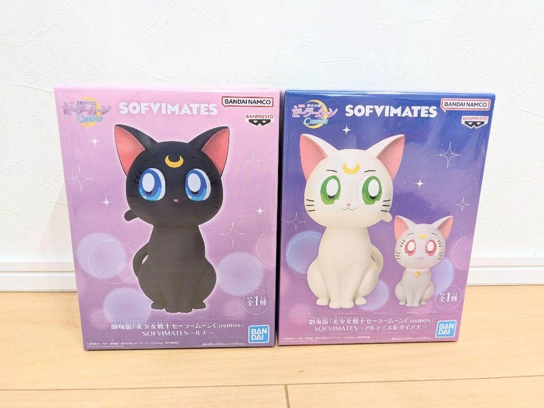 セーラームーンフィギュア セーラームーン2体 ルナ アルテミス＆ダイアナ セット Amazon.co.jp: コンプセーラームーン ルナ& アルテミスダイアナ
