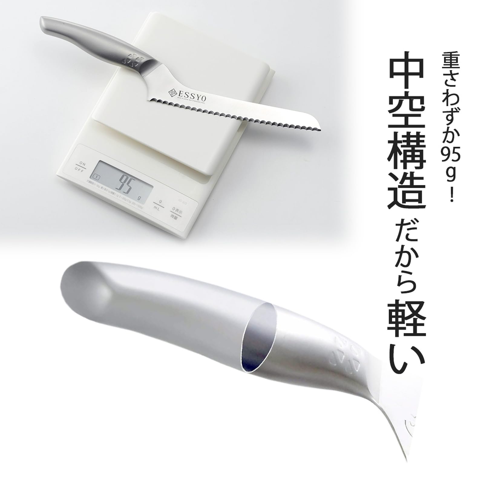 Amazon｜下村企販 切りやすい パンスライサー 180mm 【日本製】 食洗機