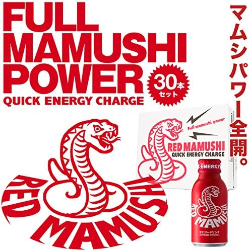 Amazon Co Jp レッドマムシ エナジードリンク 100ml 赤マムシ リニューアル 食品 飲料 お酒 通販
