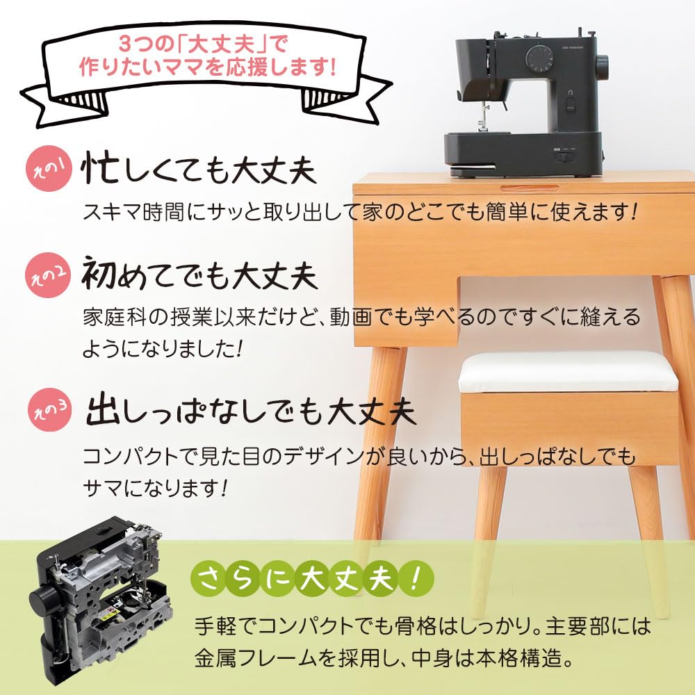 Amazon | 2026年新モデル アックスヤマザキ MM-11 子育てにちょうど
