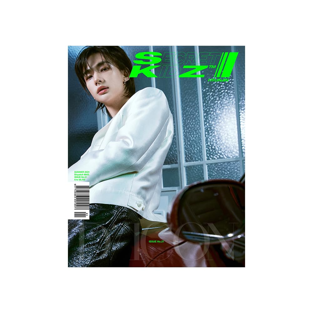 Amazon.com: D'ICON VOLUME N°21 STRAY KIDZ : A-Summer KraZy, B