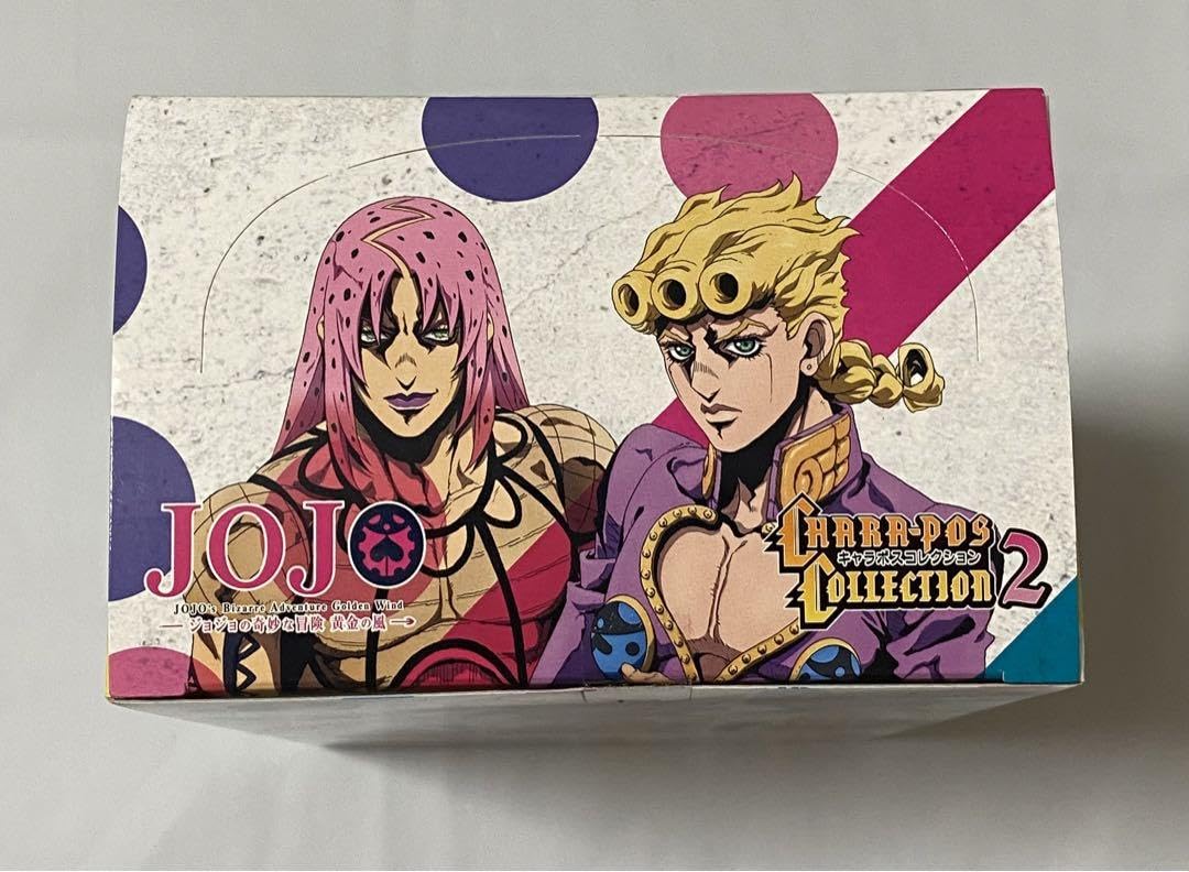 ジョジョ キャラポスコレクション2 Amazon.co.jp: ジョジョ キャラポスコレクション2（1BOX） 1