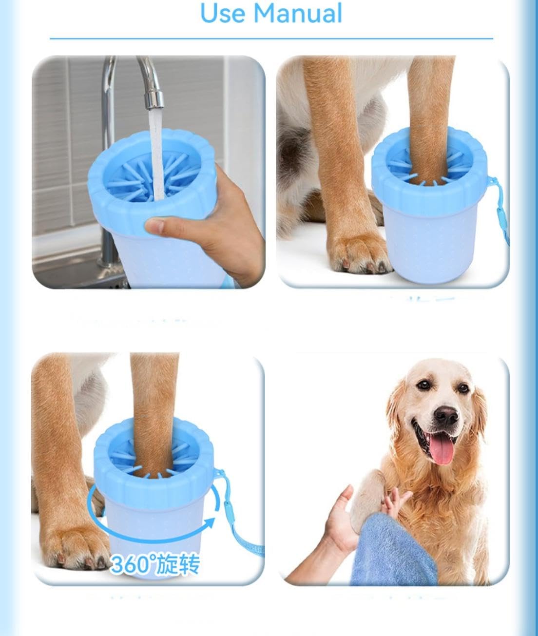 Dog claw cleaning cup with brush, portable pet dog foot washer, blue silicone beauty tool set with wristband, suitable for 3-6cm foot width