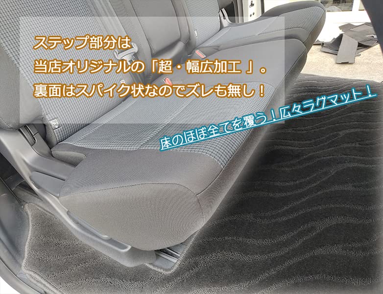 Amazon | D.Iプランニング 【 新型 ノア ヴォクシー スズキ ランディ 