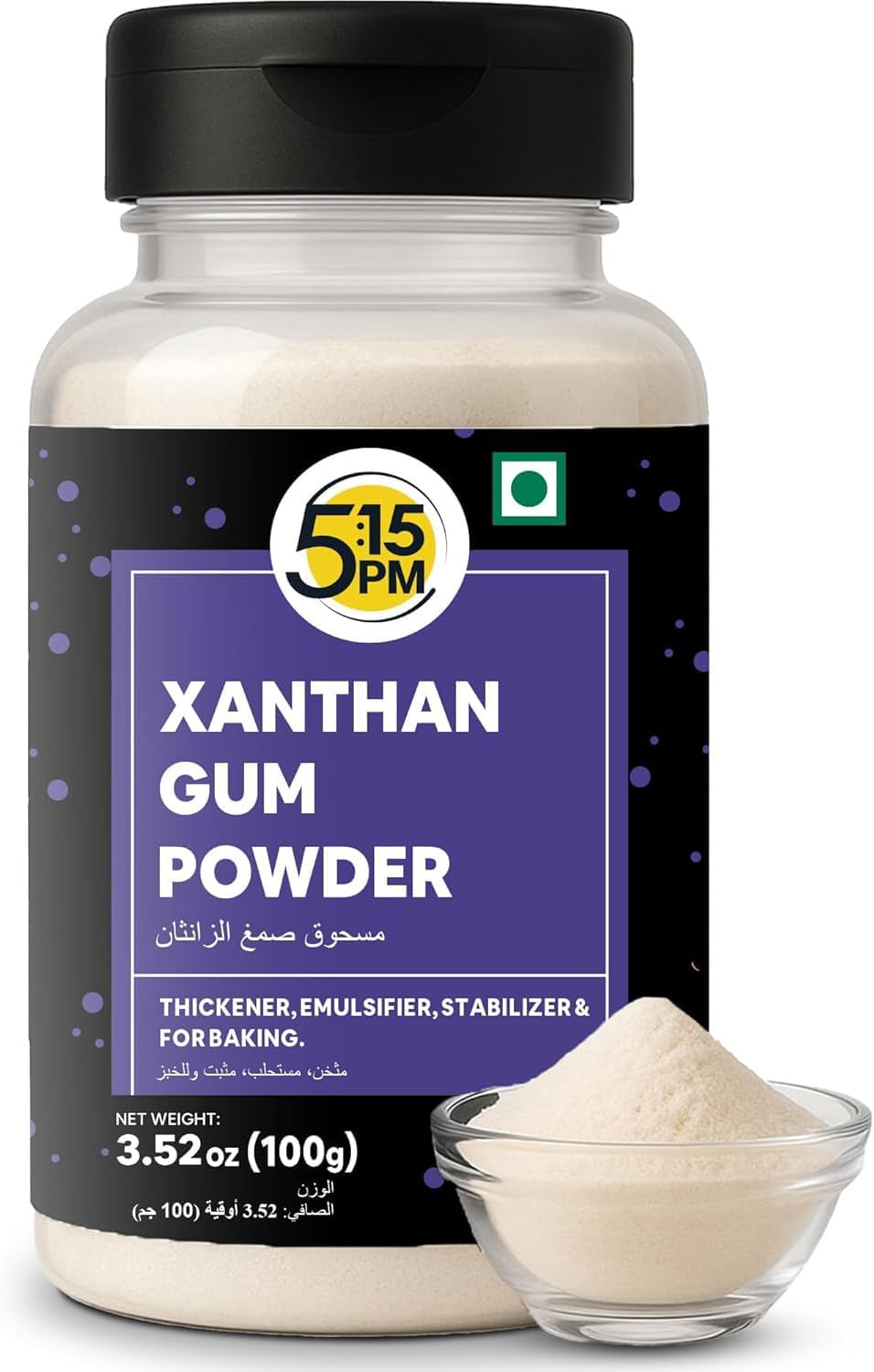 5:15PM Xanthan Gum Powder 100g | Xanthan Gum Powder for Cooking & Baking | Xanthan Powder for food Emulsifier, Stabilizer & Thickener