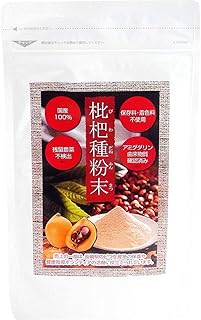 枇杷種粉末 長崎産茂木ビワ種100% 100グラム (x 1)