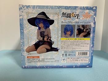 Amazon.co.jp: 無職転生 ロキシー・ミグルディア 水蒸