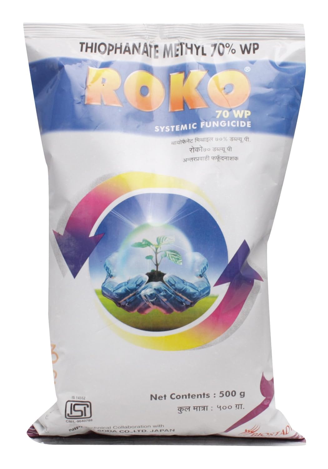 BIOSTADT Roko Thiphanate Methyl 70 % Wp (500 g) (B074VX99D5) Amazon Price History, Amazon Price Tracker