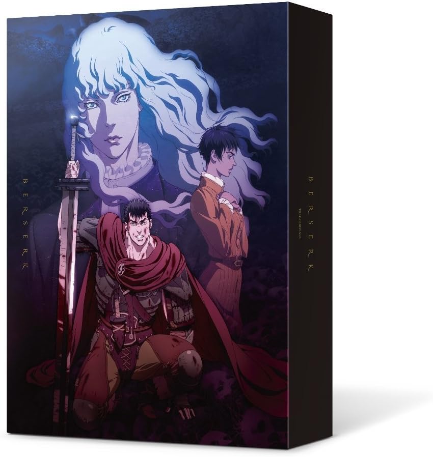 Berserk Gold Age Blu-ray Box