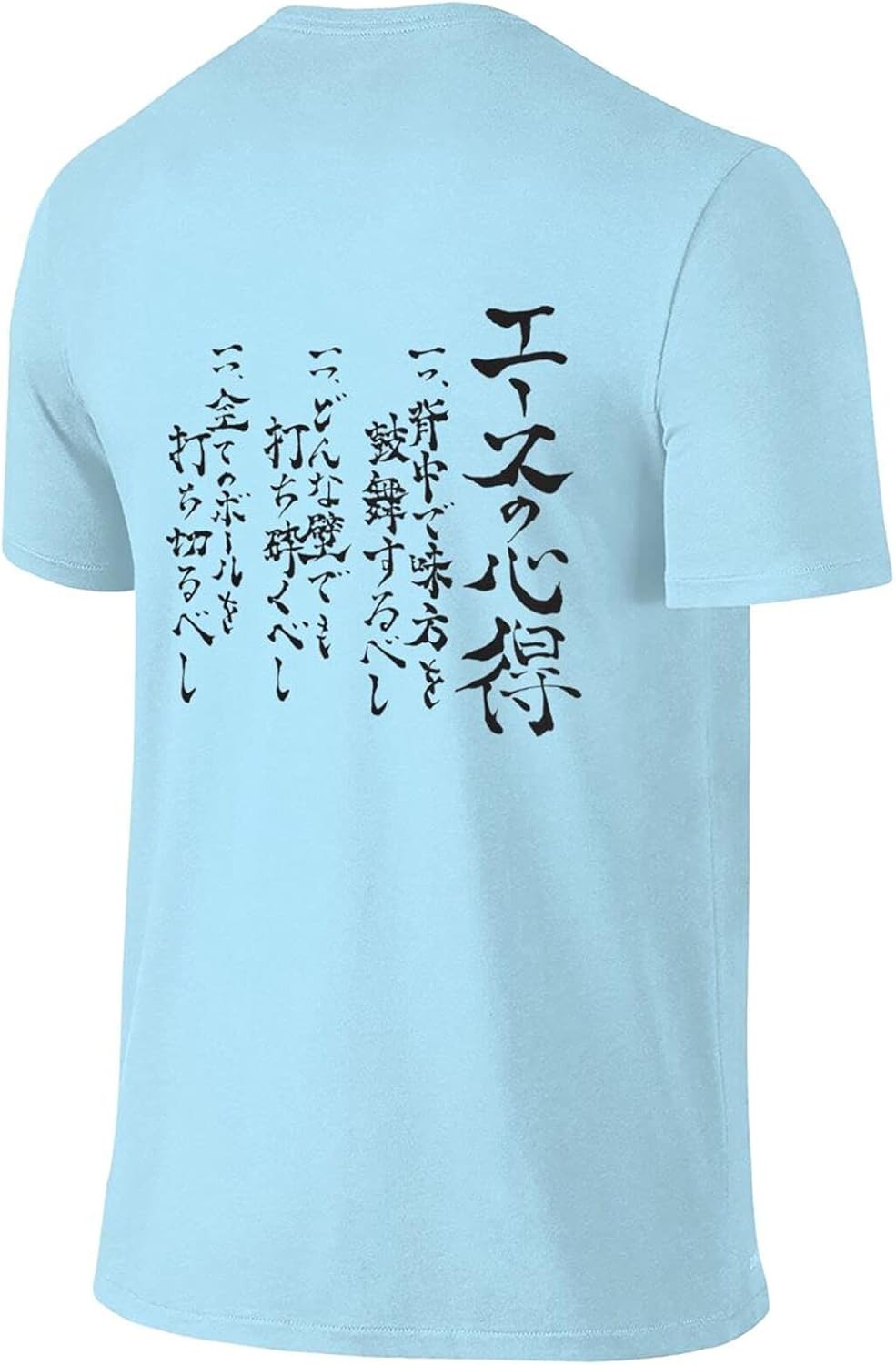 Amazon Co Jp ハイキュー 木兎 光太郎 Tシャツ セカンドシーズン エースの心得 プリントtシャツ 夏服 トップス 半袖 無地 通気性 ファッション ゆったり 男女兼用 ホーム キッチン