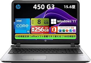 (Refurbished) HP Laptop ProBook 450 G3, 15.6 Type, Windows 11 & MS Office 2019, Intel 6th Generation Core i5, 8 GB Memory, 256 GB SSD, Wireless WIFI, USB 3.0, HDMI, Web Camera, DVD Drive, Pre-programmed
