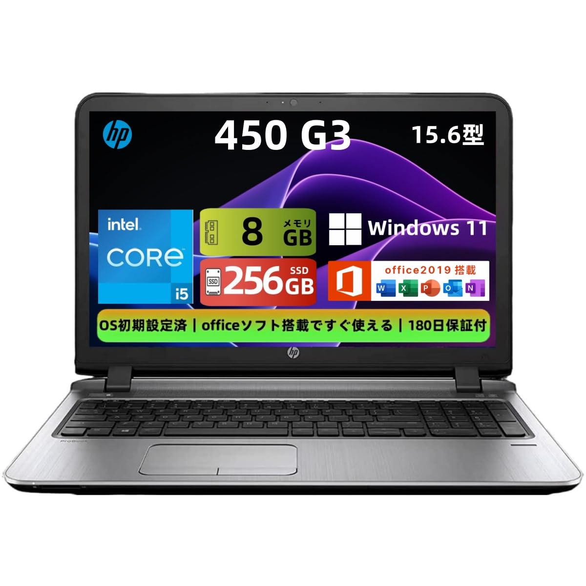 Amazon.co.jp: 【整備済み品】 HP ノートパソコン ProBook 450 G3/15.6