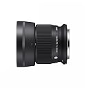 Sigma 56Mm F/1.4 DC DN Contemporary Lens for Canon RF Mount,Black gallery image